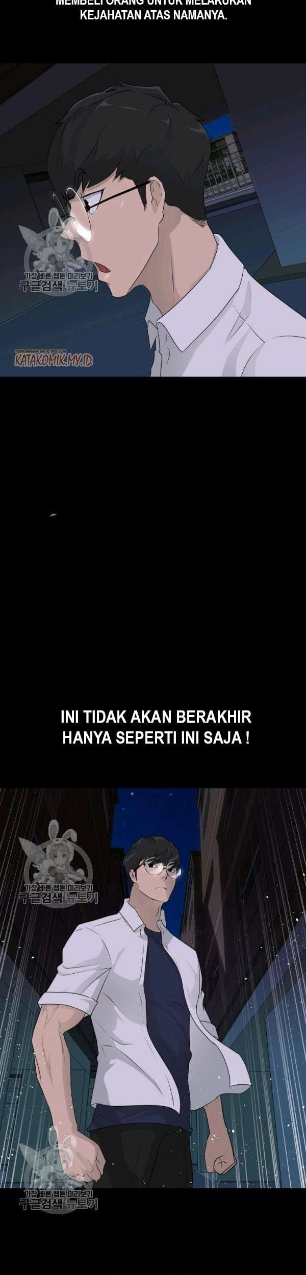 Trigger Chapter 64 Gambar 60