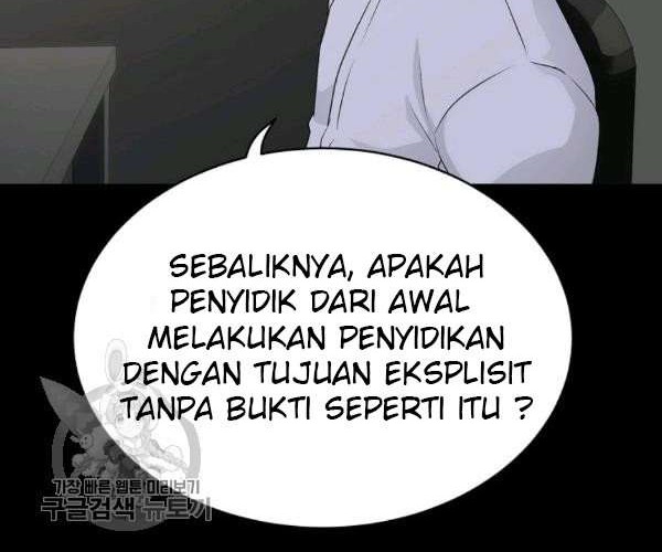 Trigger Chapter 64 Gambar 9