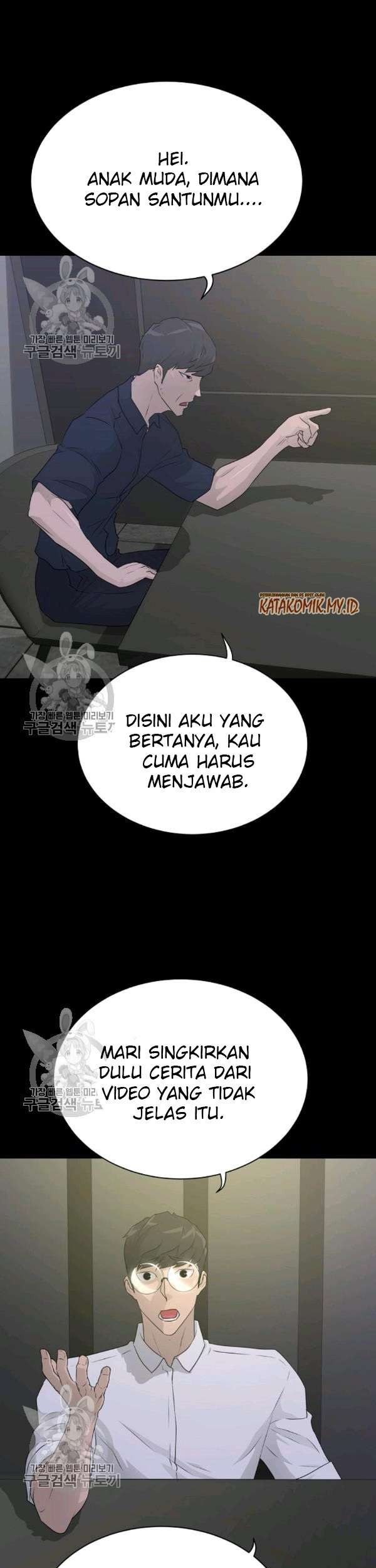 Trigger Chapter 64 Gambar 10