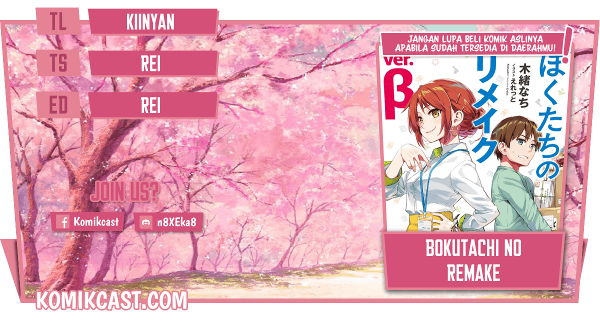 Baca Komik Bokutachi no Remake Chapter 10.2 Gambar 1