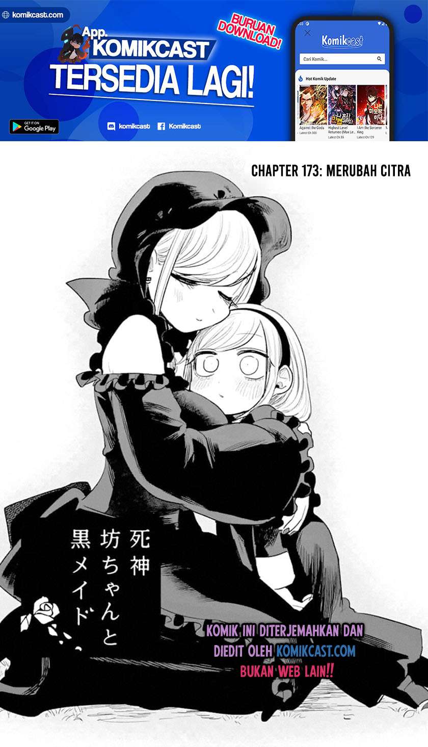 Baca Manga The Duke of Death and his Black Maid Chapter 173 Gambar 2