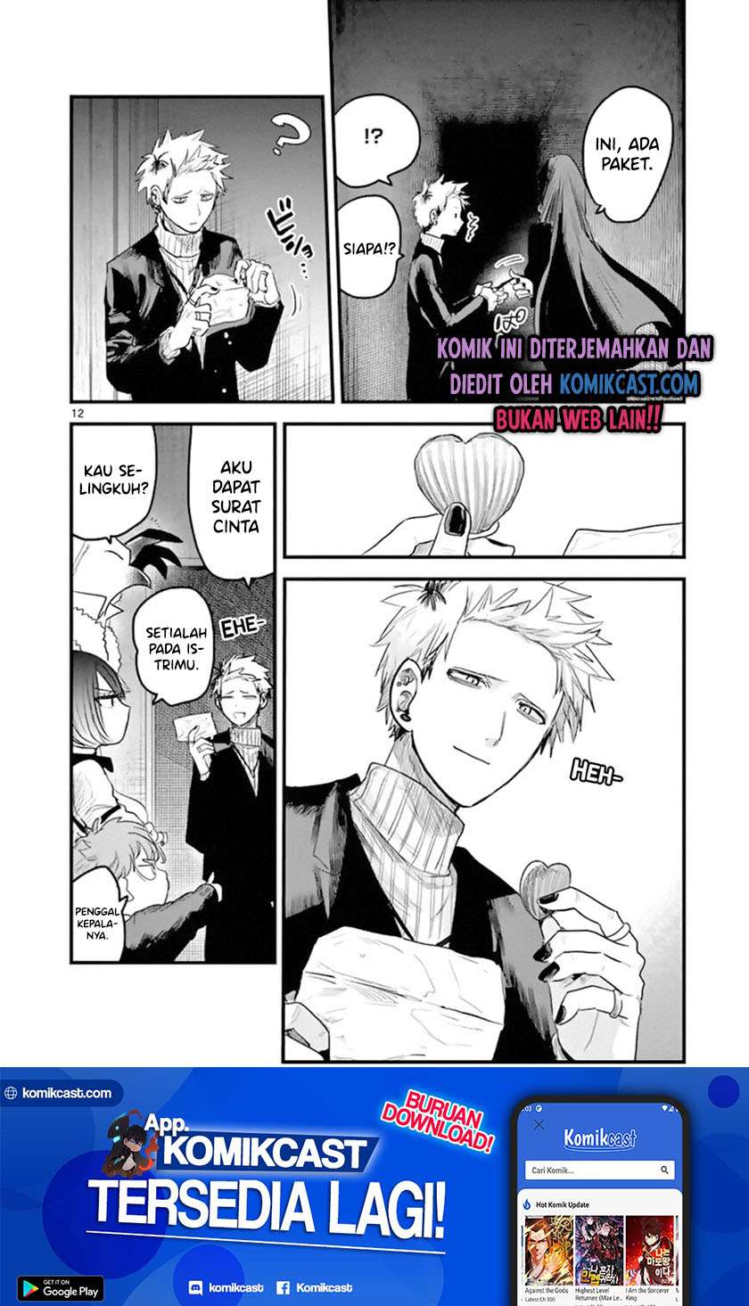 The Duke of Death and his Black Maid Chapter 172 Gambar 13