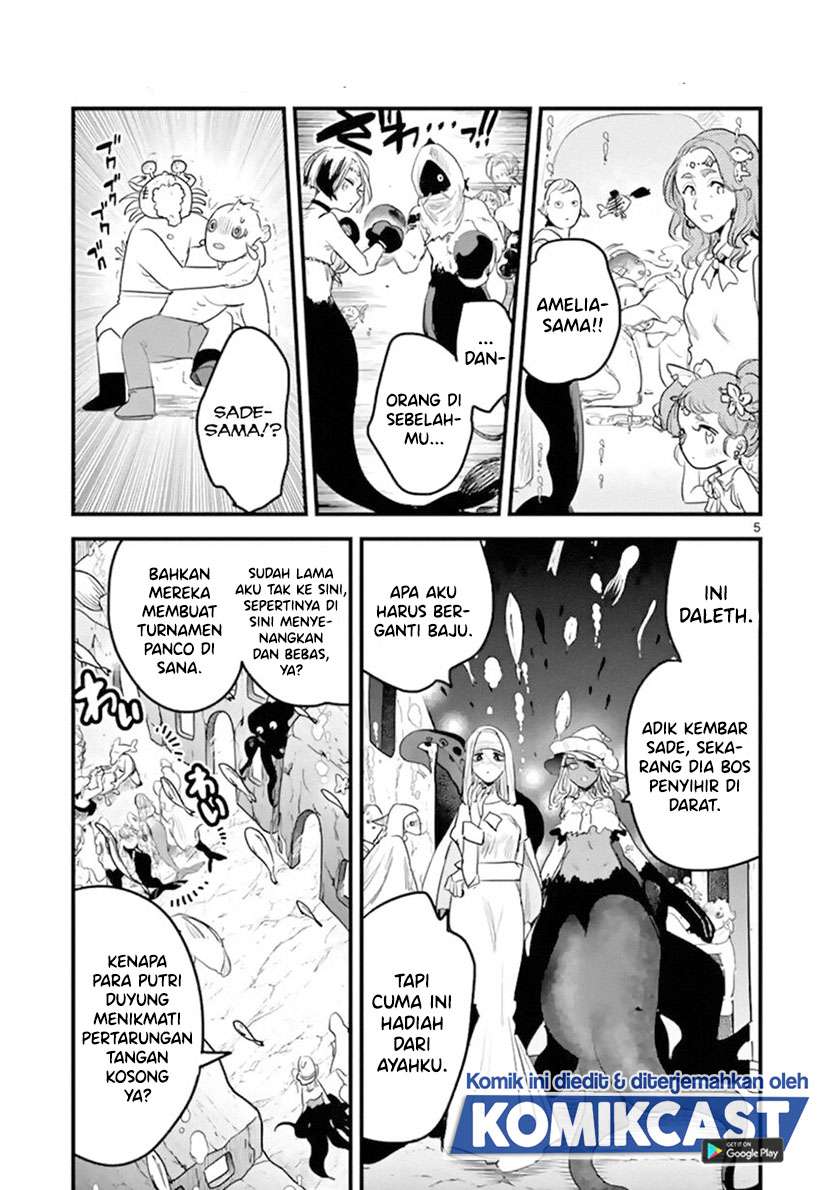 The Duke of Death and his Black Maid Chapter 172 Gambar 6