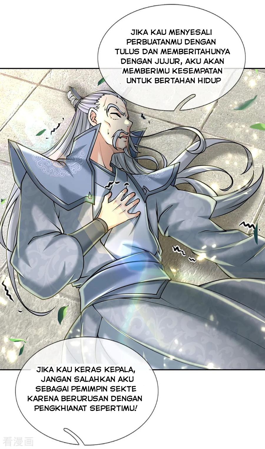 Jiandao Lingtian Chapter 87 Gambar 19