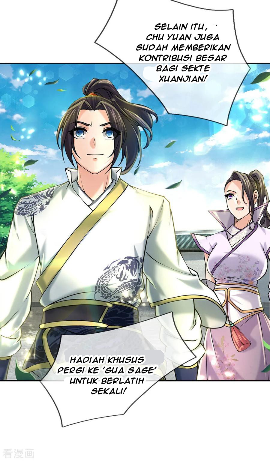 Jiandao Lingtian Chapter 87 Gambar 22