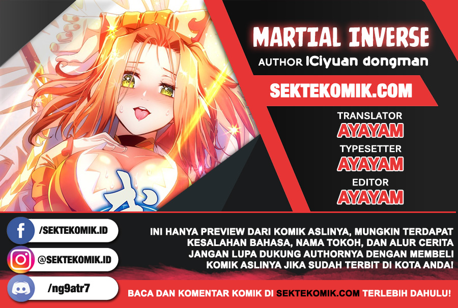 Komik Martial Inverse Chapter 51 gambar nomor 1
