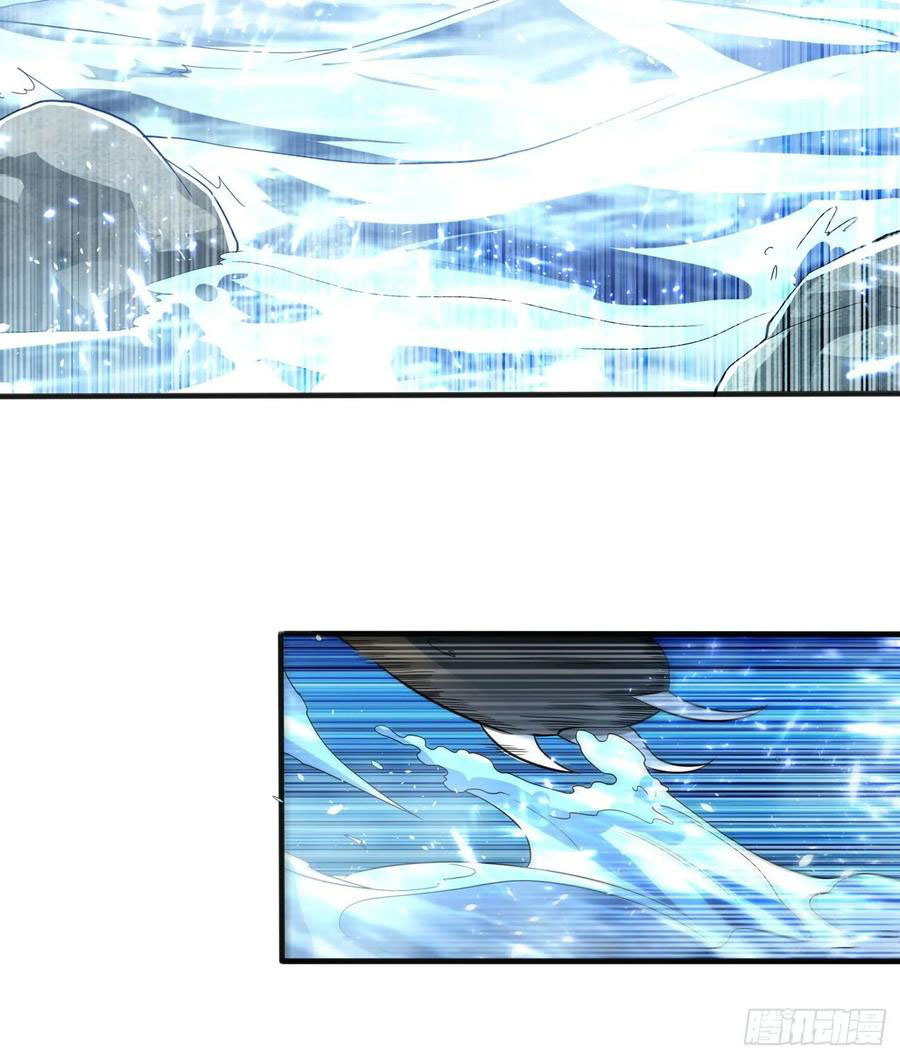 Martial Inverse Chapter 51 Gambar 21