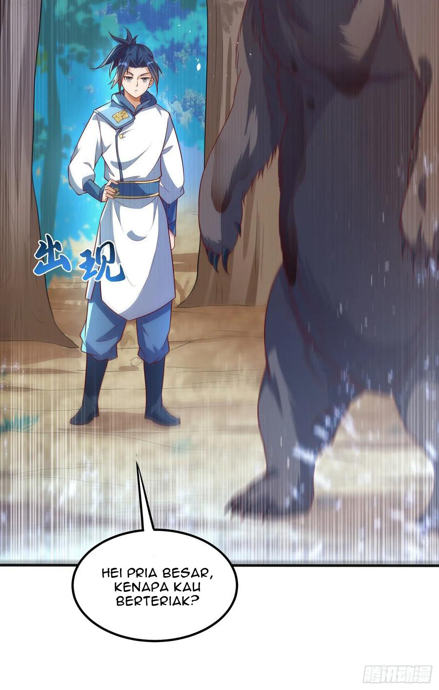 Martial Inverse Chapter 51 Gambar 25