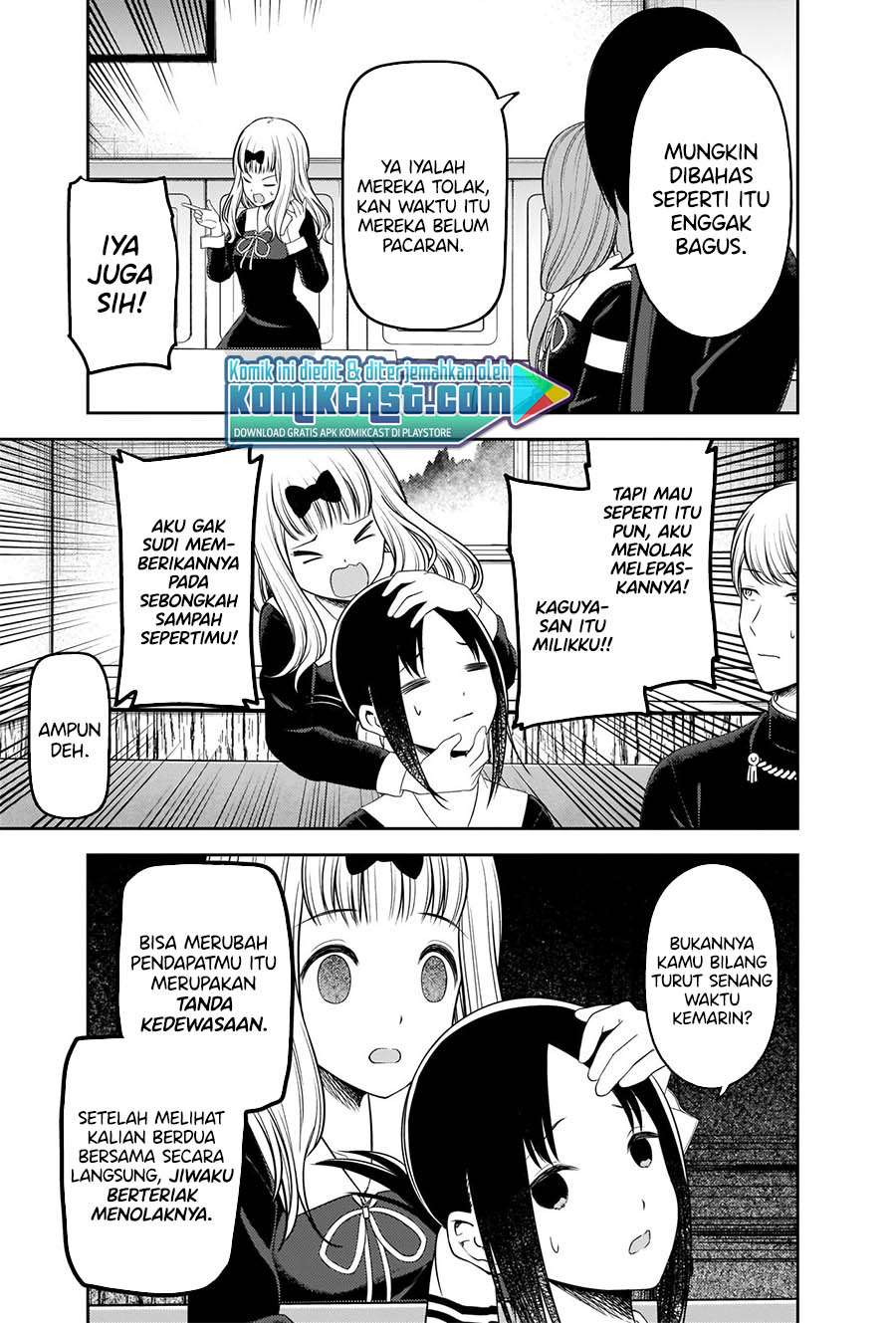 Kaguya-sama wa Kokurasetai – Tensai-tachi no Renai Zunousen Chapter 223 Gambar 14