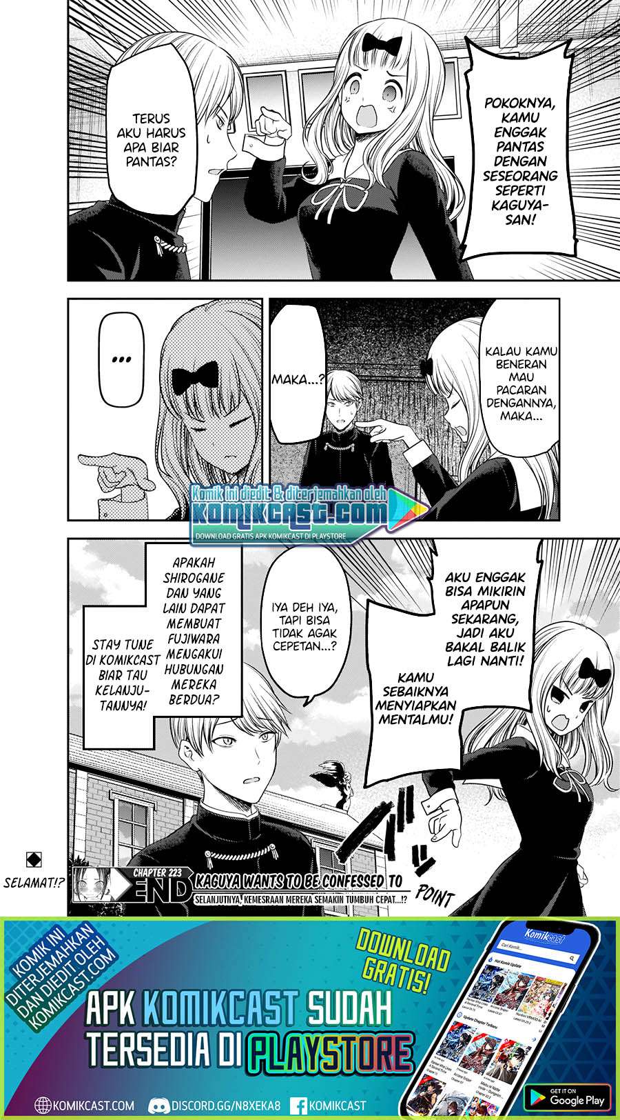 Kaguya-sama wa Kokurasetai – Tensai-tachi no Renai Zunousen Chapter 223 Gambar 19