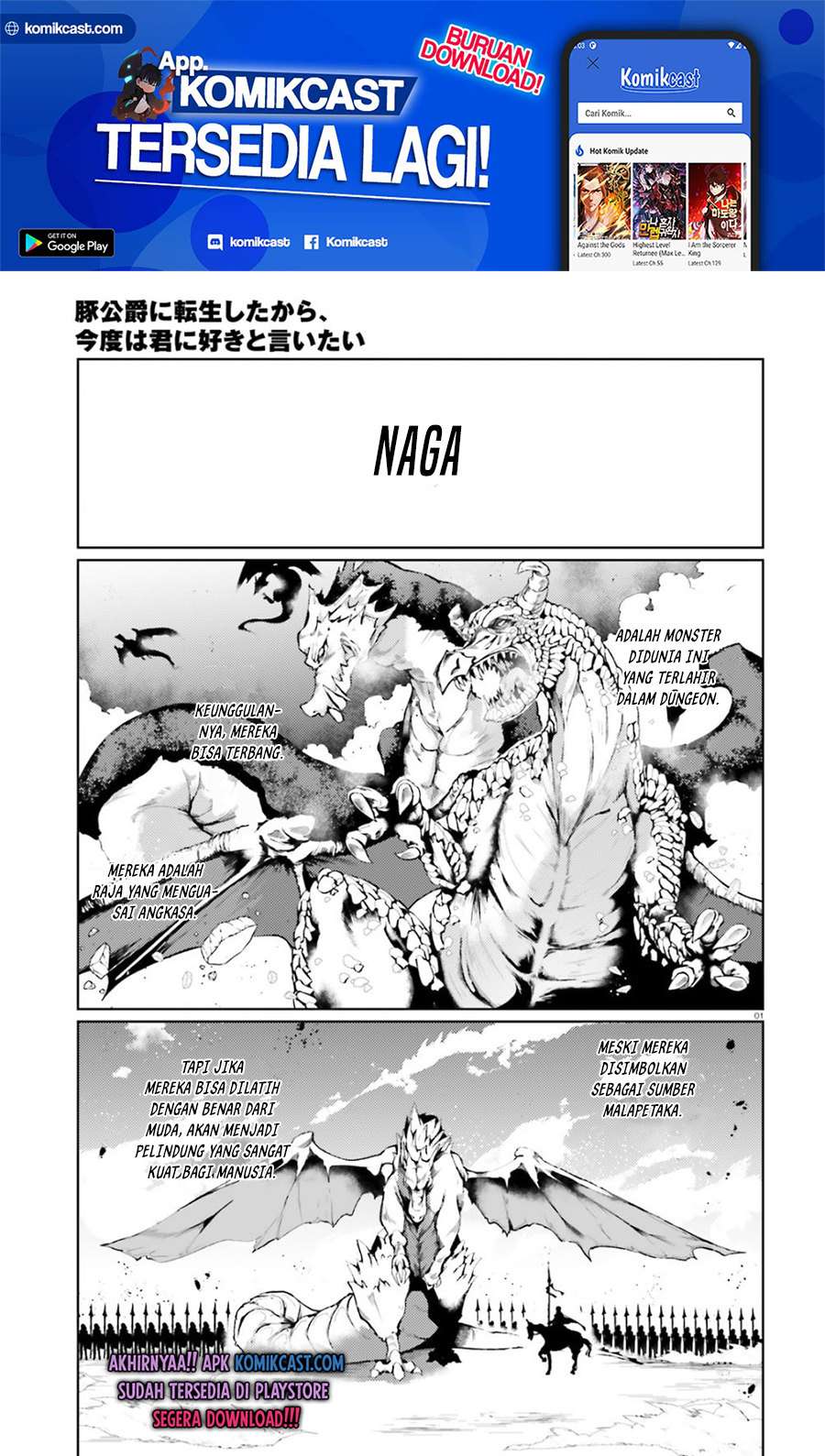 Baca Manga Buta Koushaku ni Tensei Shitakara, Kondo wa Kimi ni Suki to Iitai Chapter 28 Gambar 2