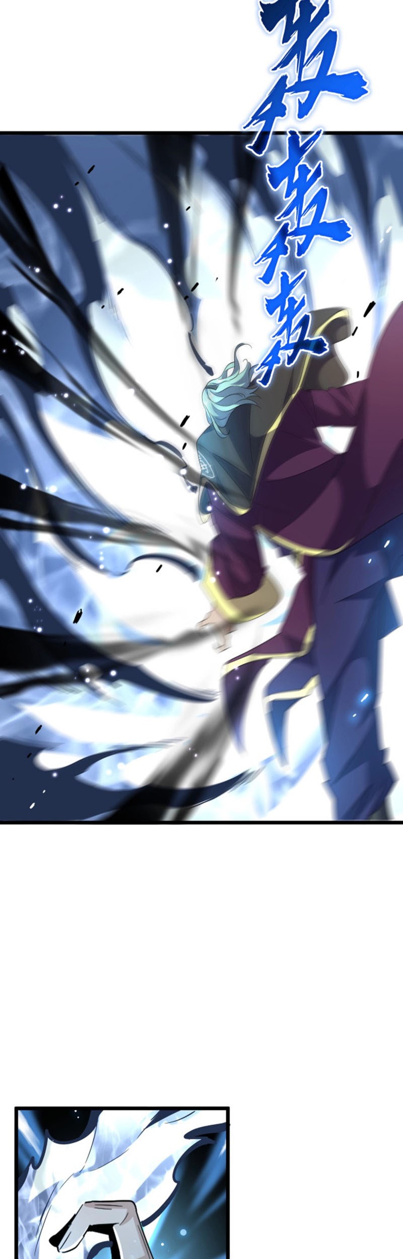 Magic Emperor Chapter 182 Gambar 18