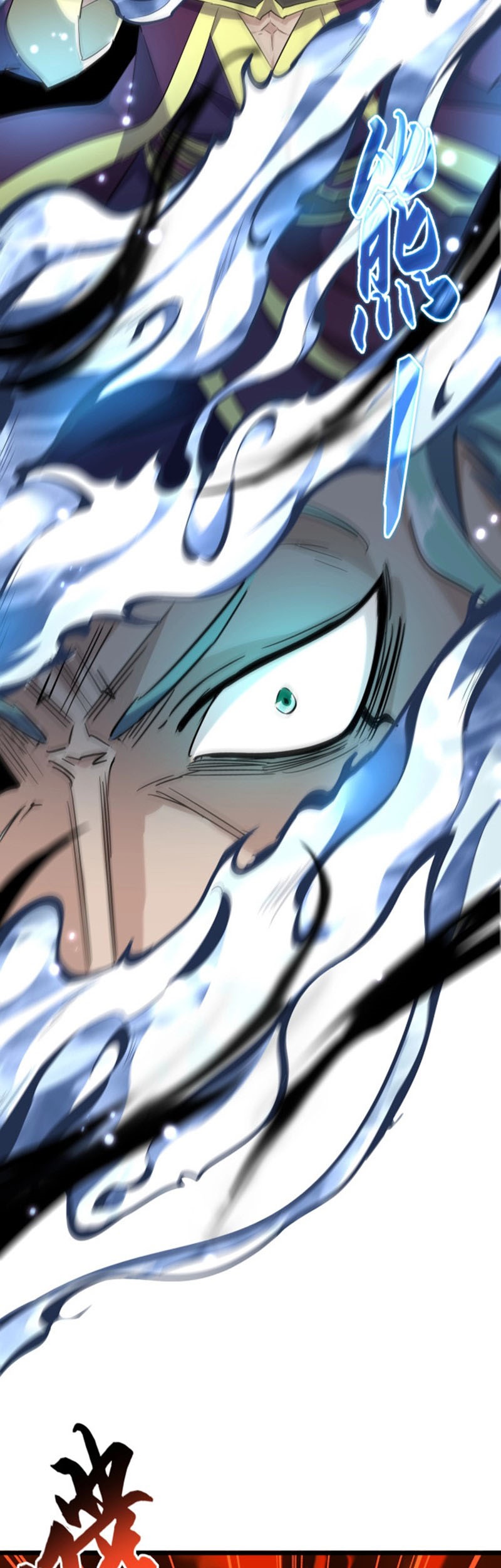 Magic Emperor Chapter 182 Gambar 20