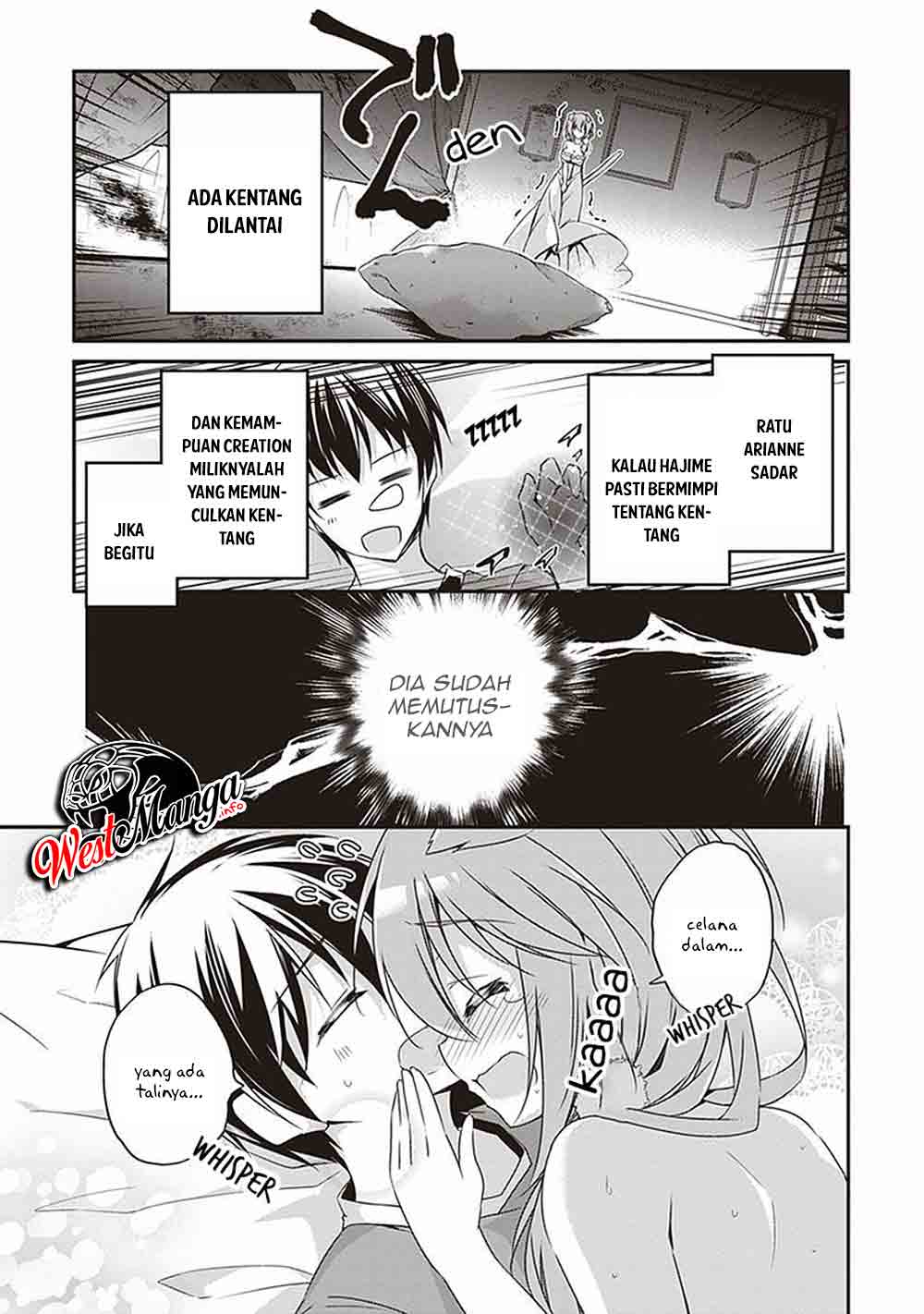 Hakoniwa Oukoku no Souzoushu-sama Chapter 07.5 Gambar 6
