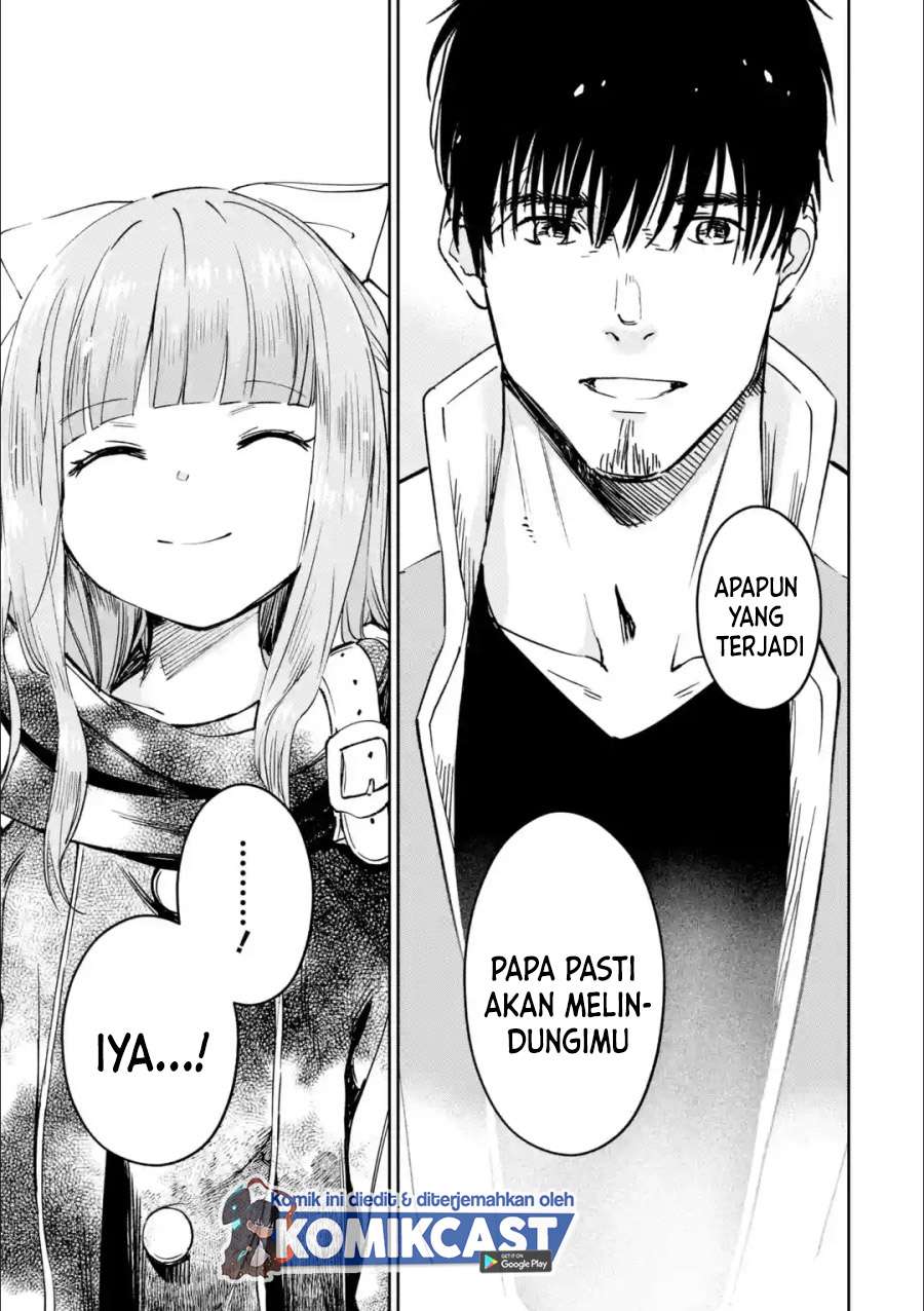 Boukensha License o Hakudatsu Sareta Ossan Dakedo, Manamusume ga Dekita no de Nonbiri Jinsei Chapter 27.2 Gambar 18