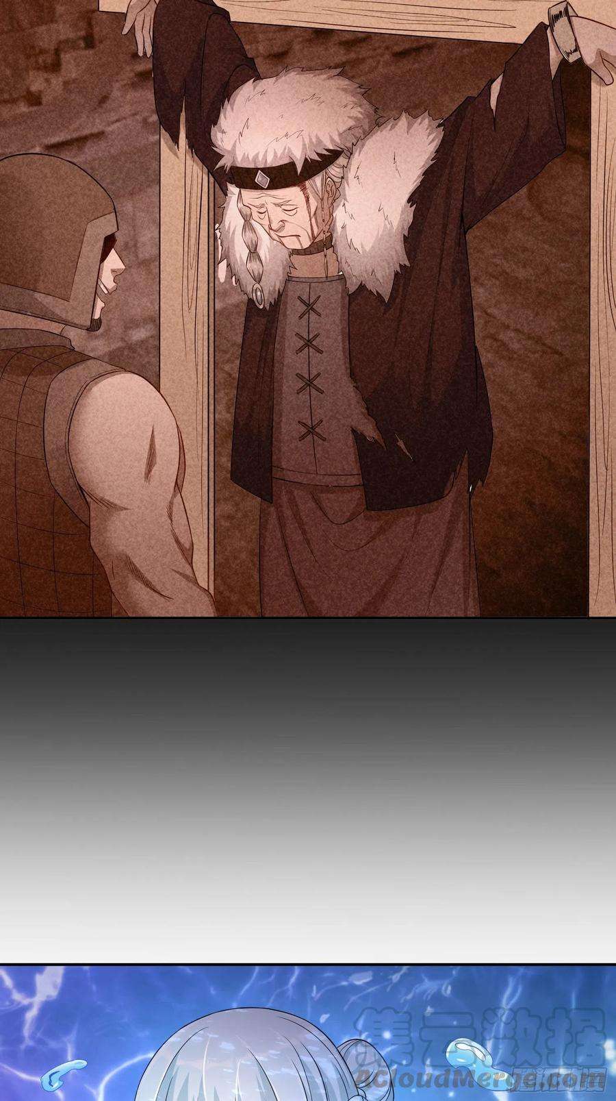 Ice Queen Forced to Become Villain’s Son-in-law Chapter 13 Gambar 13