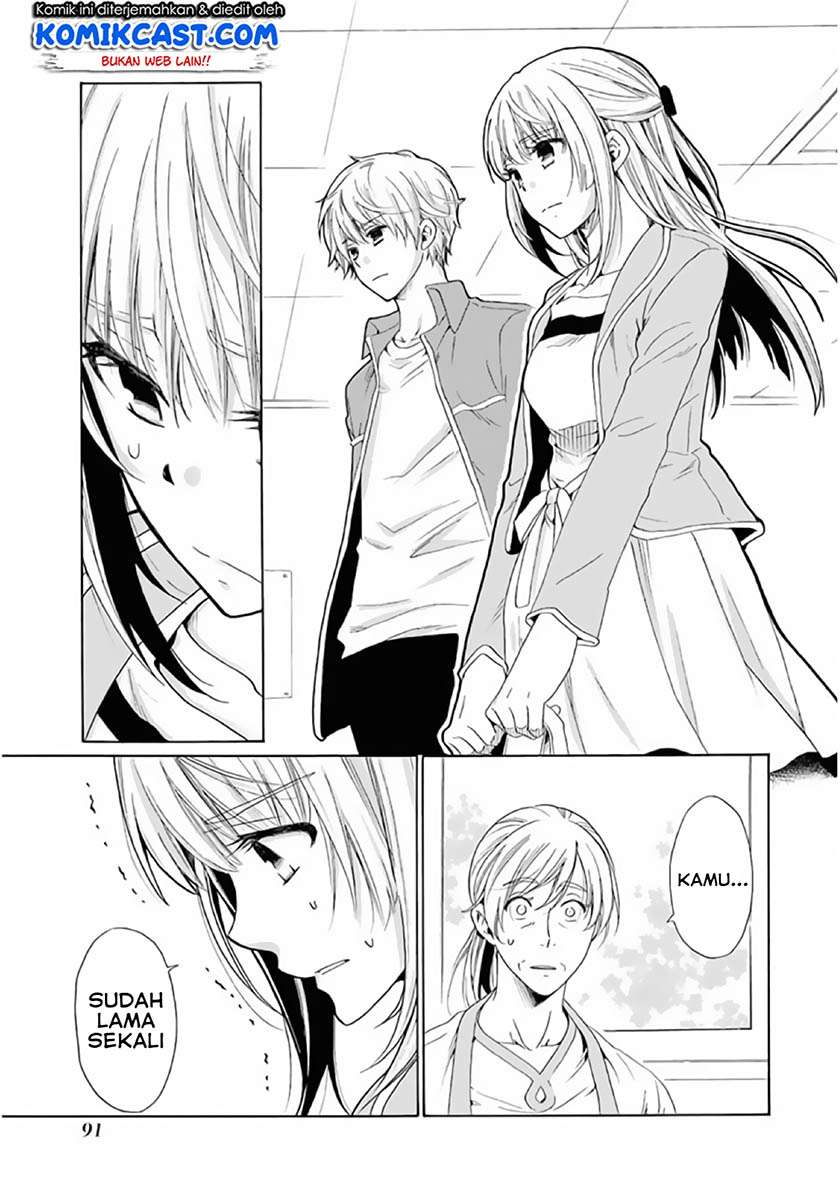 Boku no Namae wa “Shounen A” Chapter 20 Gambar 12