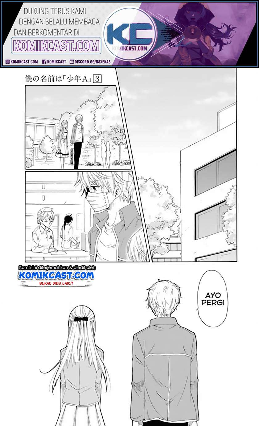 Baca Manga Boku no Namae wa “Shounen A” Chapter 20 Gambar 2