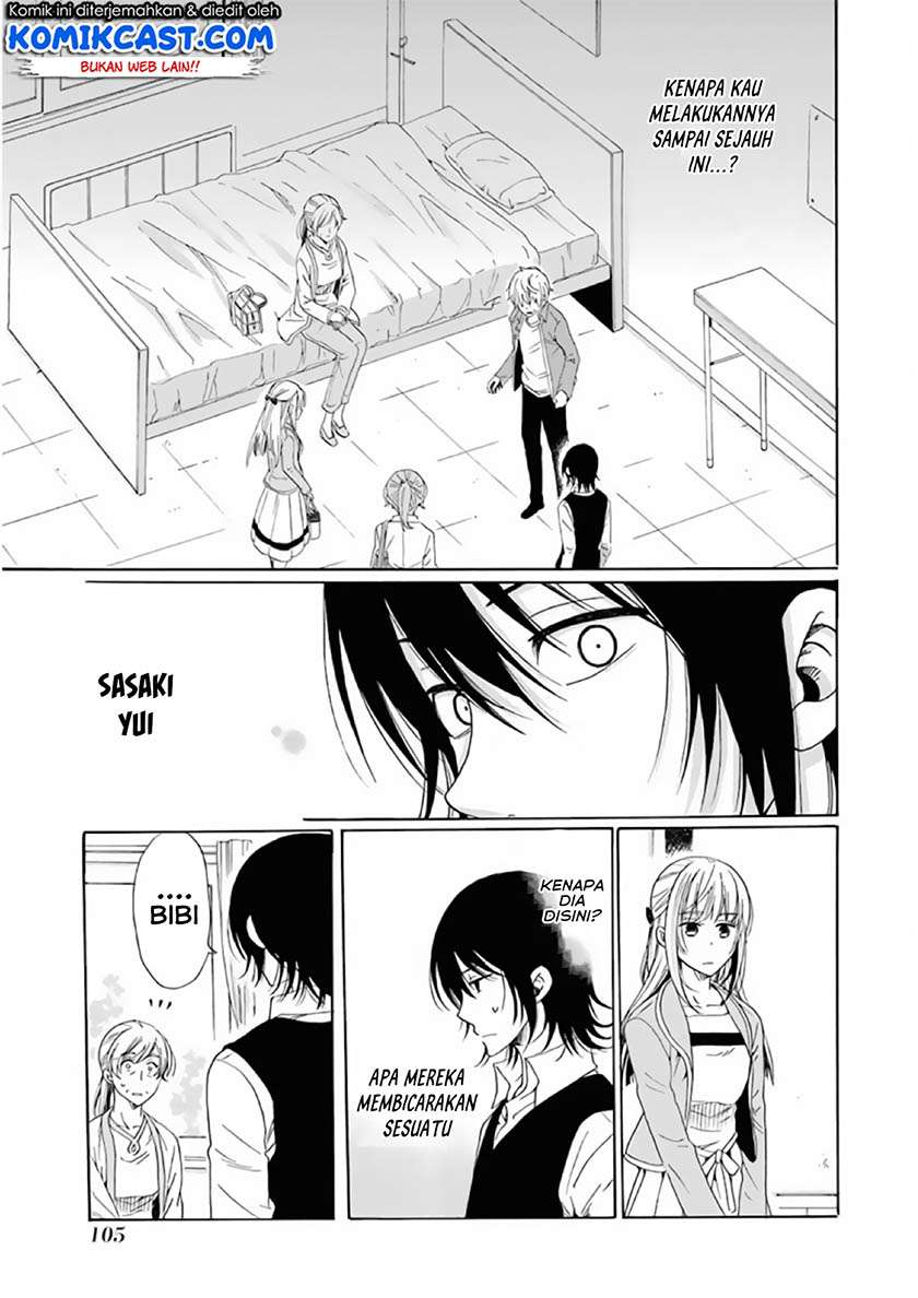 Boku no Namae wa “Shounen A” Chapter 20 Gambar 26