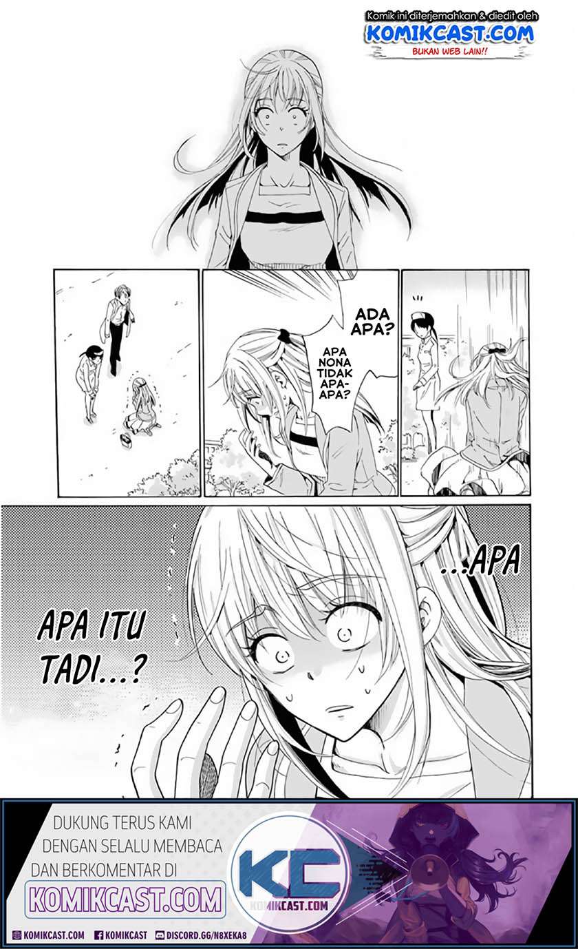 Boku no Namae wa “Shounen A” Chapter 20 Gambar 32