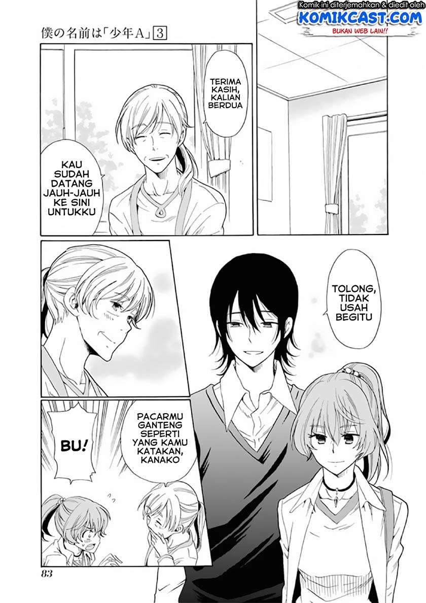 Boku no Namae wa “Shounen A” Chapter 20 Gambar 4