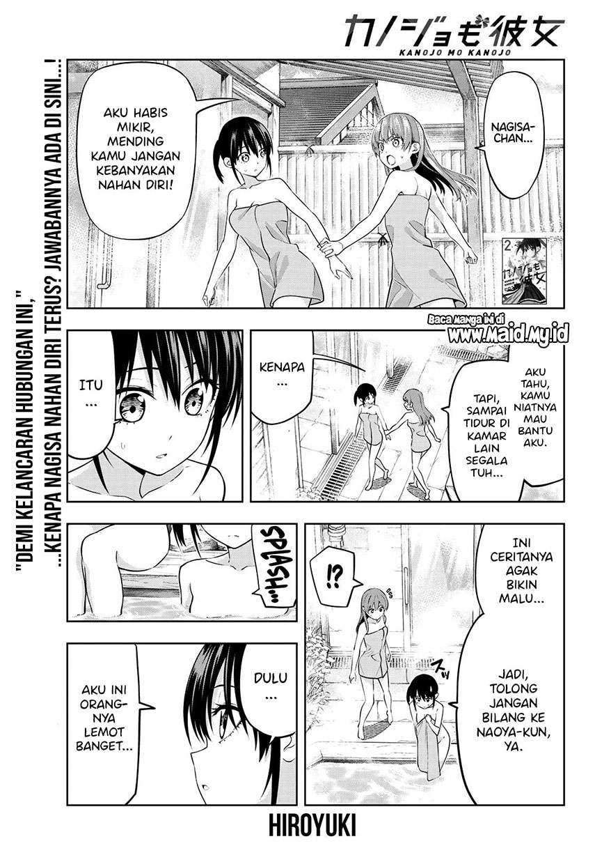 Baca Manga Kanojo mo Kanojo Chapter 33 Gambar 2