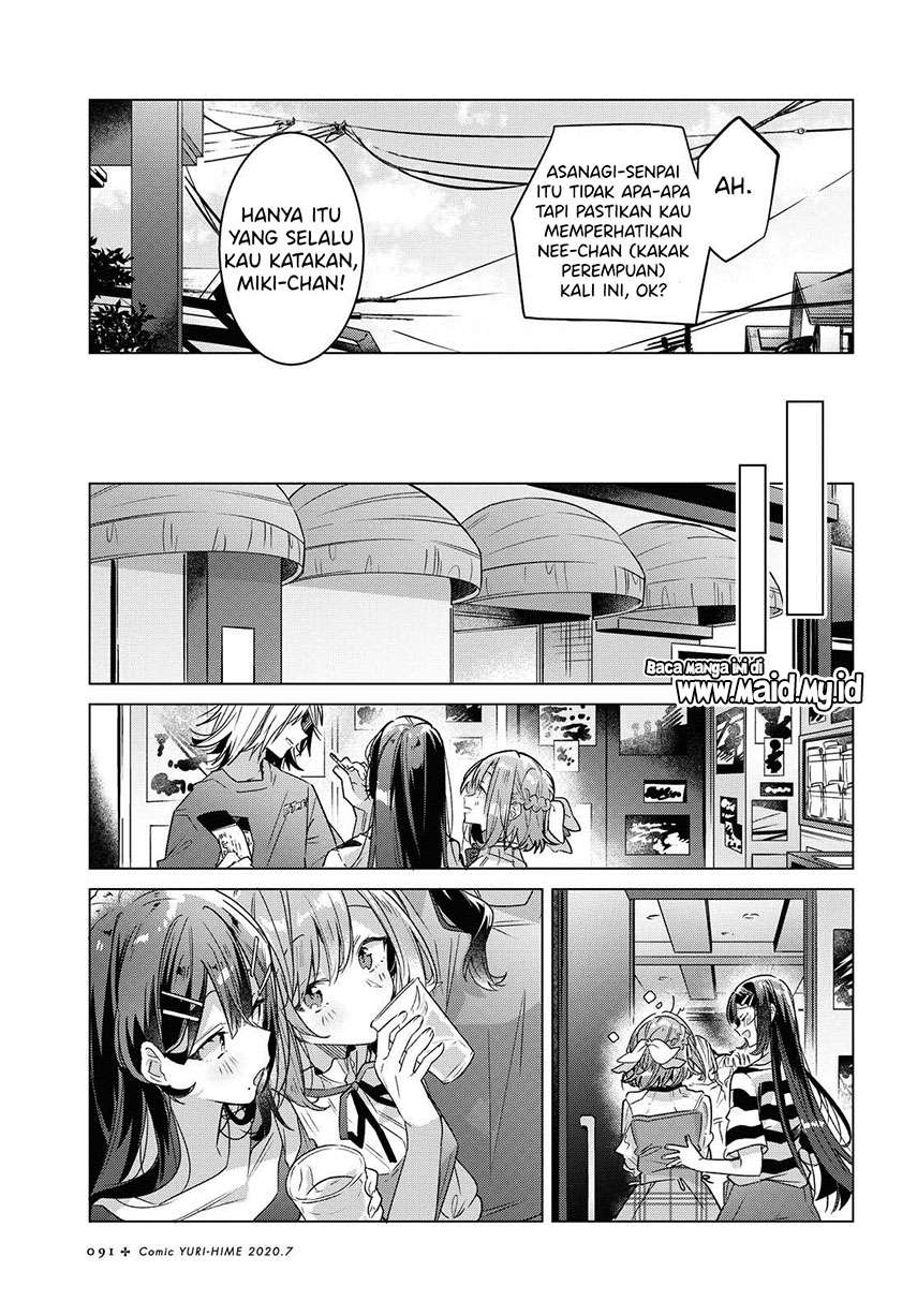 Sasayaku you ni koi wo utau Chapter 15 Gambar 13