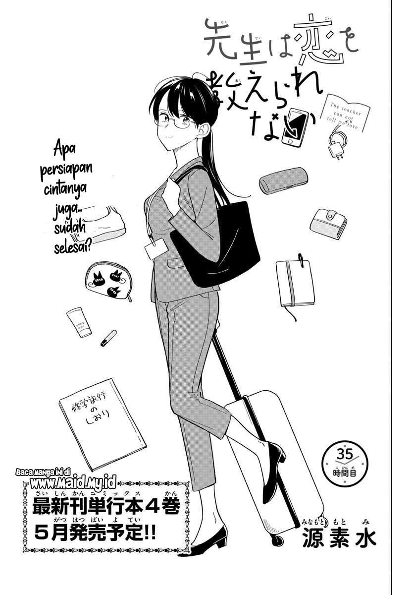 Baca Manga Sensei wa Koi wo Oshierarenai Chapter 35 Gambar 2