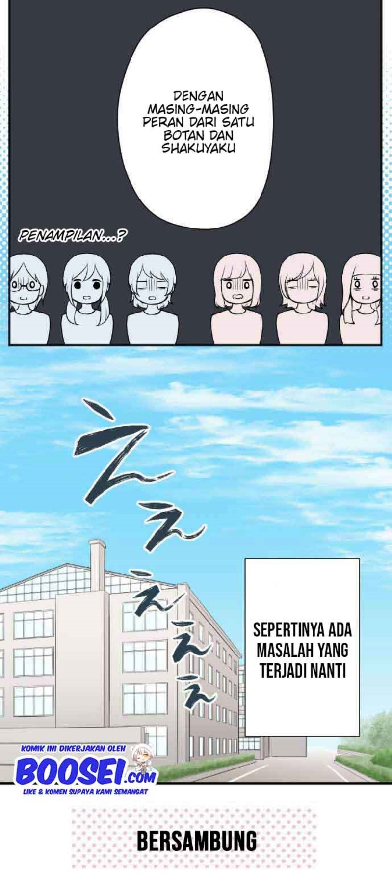 Ouji-sama Nante Iranai Chapter 74 Gambar 27