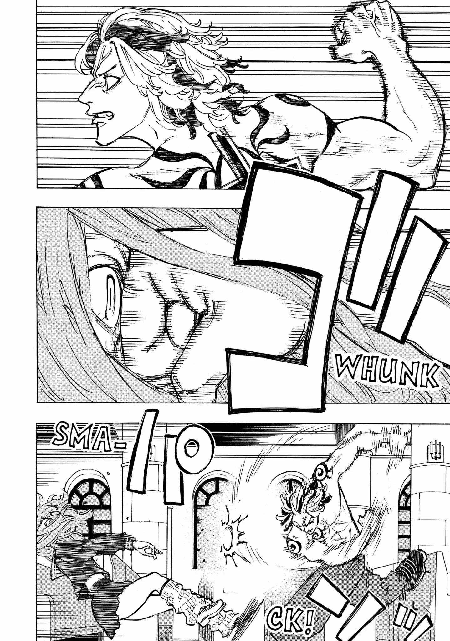Tokyo卍Revengers Chapter 95 Gambar 22
