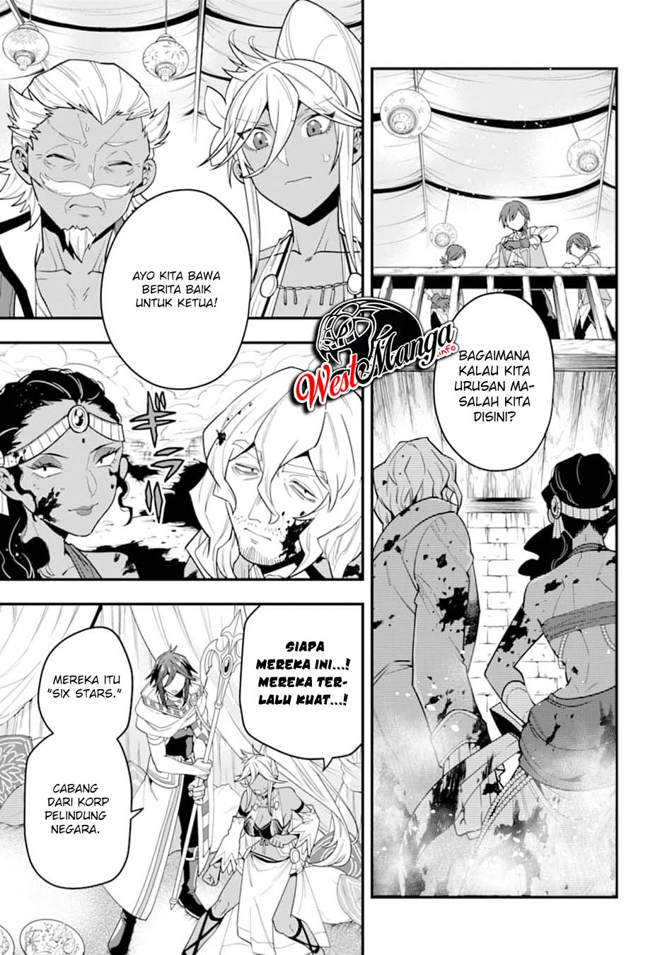 Kouryakuhon o Kushi Suru Saikyou no Mahoutsukai ~”meirei sa sero” to wa Iwa Senai Oreryuu Mao Tobatsu Saizen Ruuto ~ Chapter 21 Gambar 9