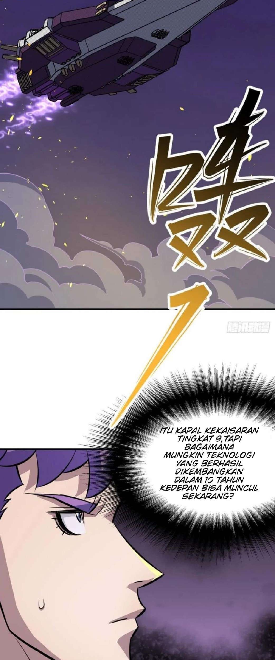 The Hunter Chapter 265 Gambar 28