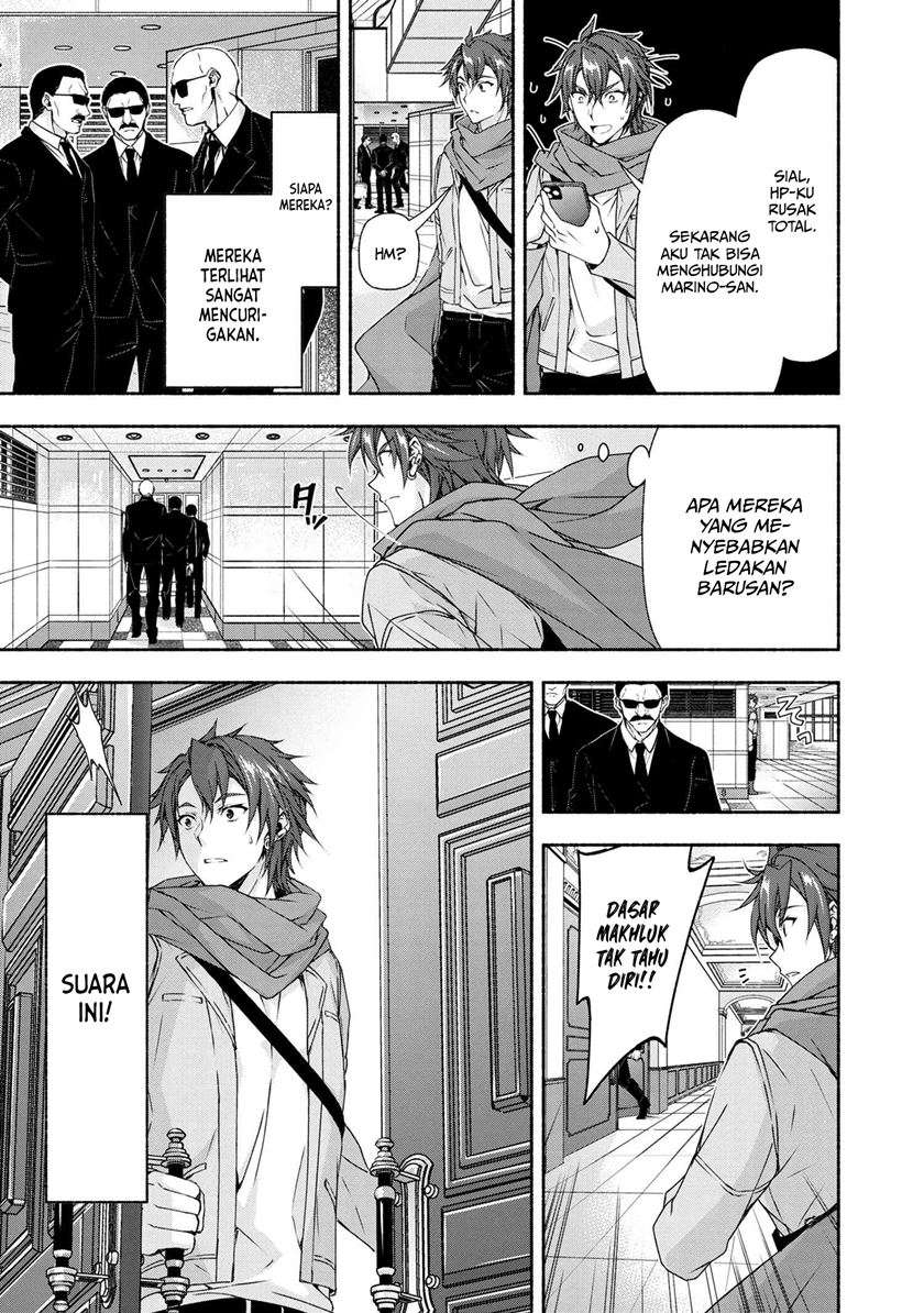 Magical★Explorer – Eroge no Yuujin Kyara ni Tensei Shitakedo, Game Chishiki Tsukatte Jiyuu ni Ikiru Chapter 04.1 Gambar 10