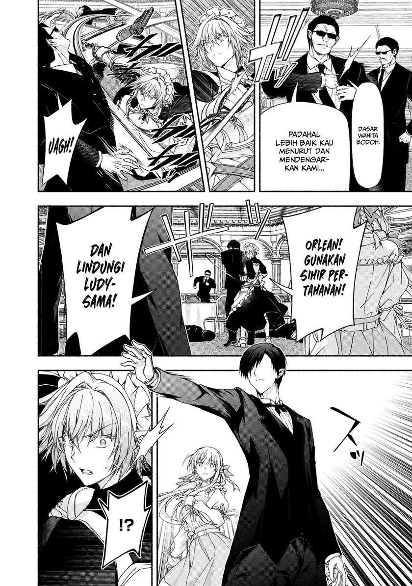 Magical★Explorer – Eroge no Yuujin Kyara ni Tensei Shitakedo, Game Chishiki Tsukatte Jiyuu ni Ikiru Chapter 04.1 Gambar 14