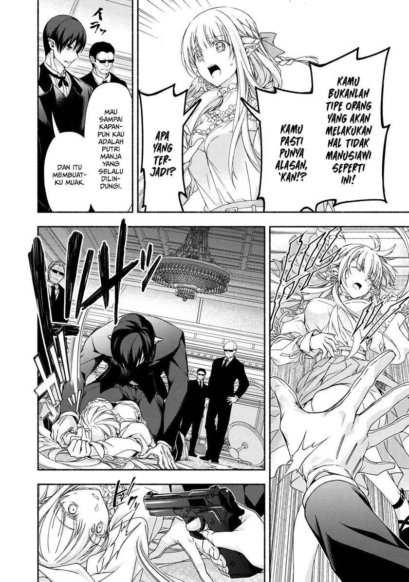 Magical★Explorer – Eroge no Yuujin Kyara ni Tensei Shitakedo, Game Chishiki Tsukatte Jiyuu ni Ikiru Chapter 04.1 Gambar 16