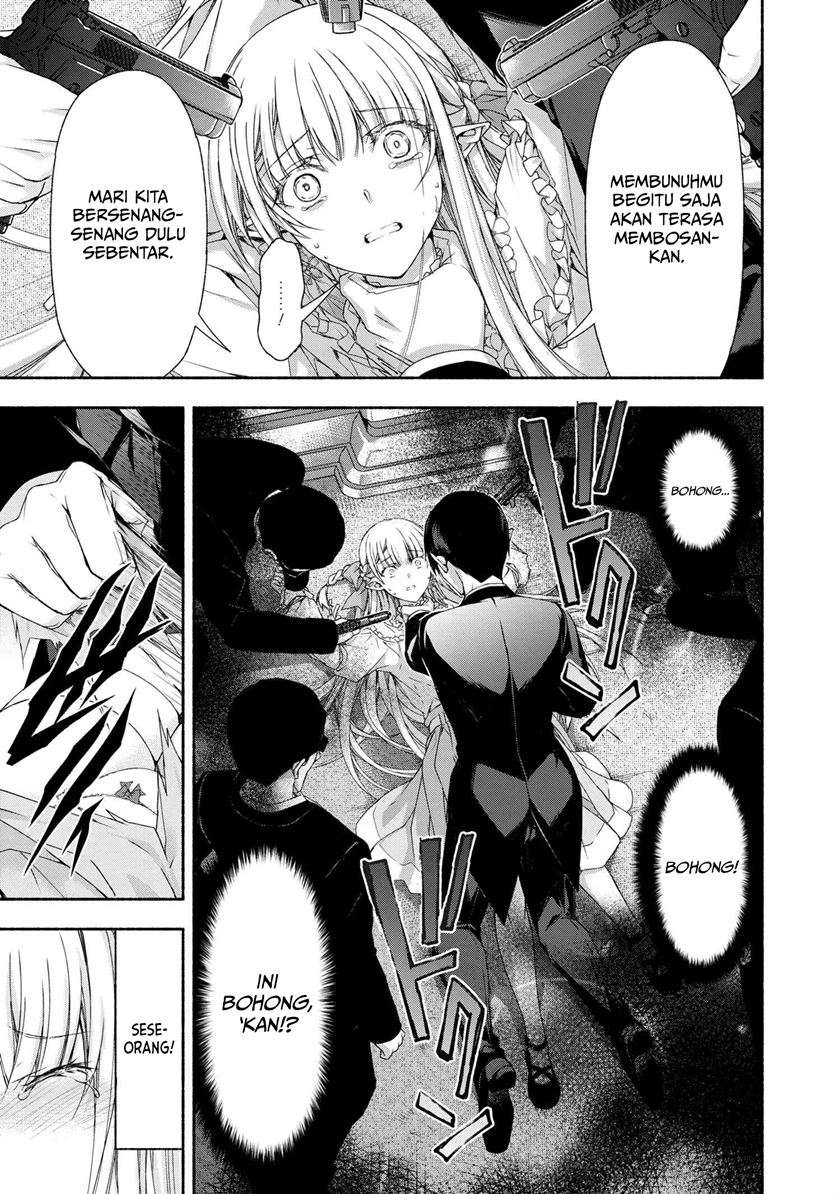 Magical★Explorer – Eroge no Yuujin Kyara ni Tensei Shitakedo, Game Chishiki Tsukatte Jiyuu ni Ikiru Chapter 04.1 Gambar 17