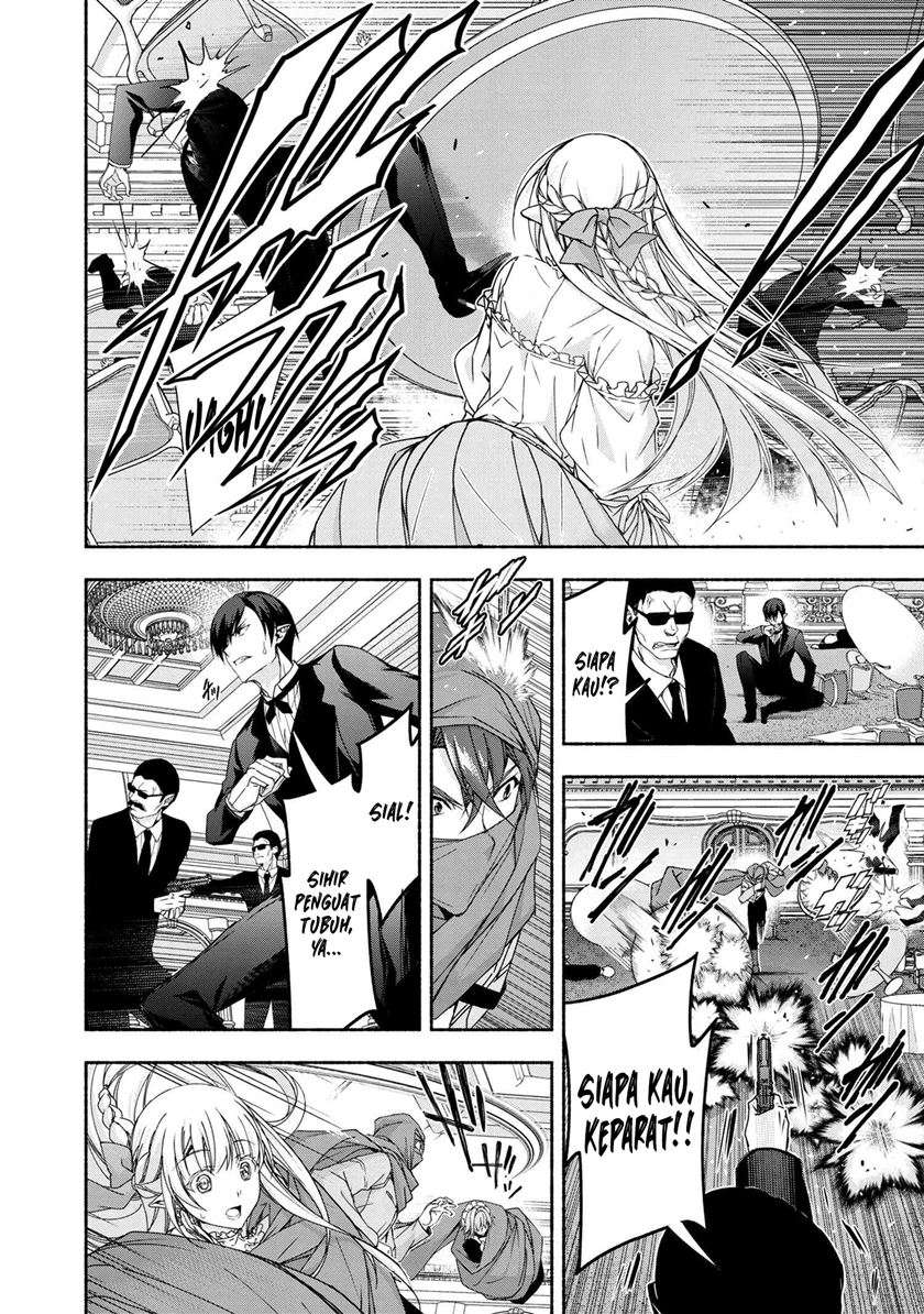 Magical★Explorer – Eroge no Yuujin Kyara ni Tensei Shitakedo, Game Chishiki Tsukatte Jiyuu ni Ikiru Chapter 04.1 Gambar 18
