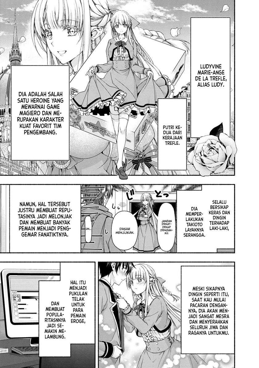 Baca Manga Magical★Explorer – Eroge no Yuujin Kyara ni Tensei Shitakedo, Game Chishiki Tsukatte Jiyuu ni Ikiru Chapter 04.1 Gambar 2
