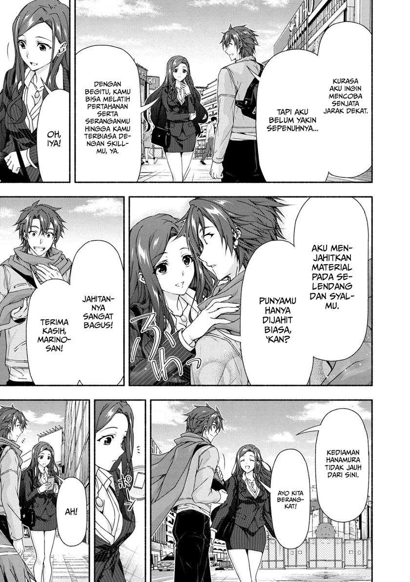 Magical★Explorer – Eroge no Yuujin Kyara ni Tensei Shitakedo, Game Chishiki Tsukatte Jiyuu ni Ikiru Chapter 04.1 Gambar 6