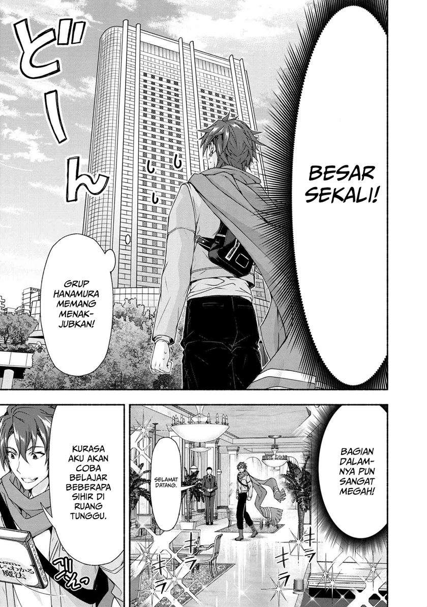 Magical★Explorer – Eroge no Yuujin Kyara ni Tensei Shitakedo, Game Chishiki Tsukatte Jiyuu ni Ikiru Chapter 04.1 Gambar 8