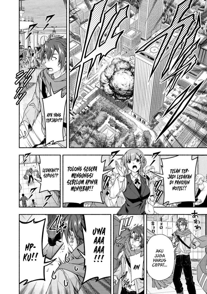 Magical★Explorer – Eroge no Yuujin Kyara ni Tensei Shitakedo, Game Chishiki Tsukatte Jiyuu ni Ikiru Chapter 04.1 Gambar 9