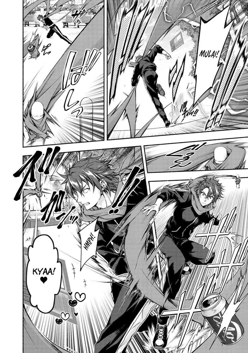 Magical★Explorer – Eroge no Yuujin Kyara ni Tensei Shitakedo, Game Chishiki Tsukatte Jiyuu ni Ikiru Chapter 03.3 Gambar 10