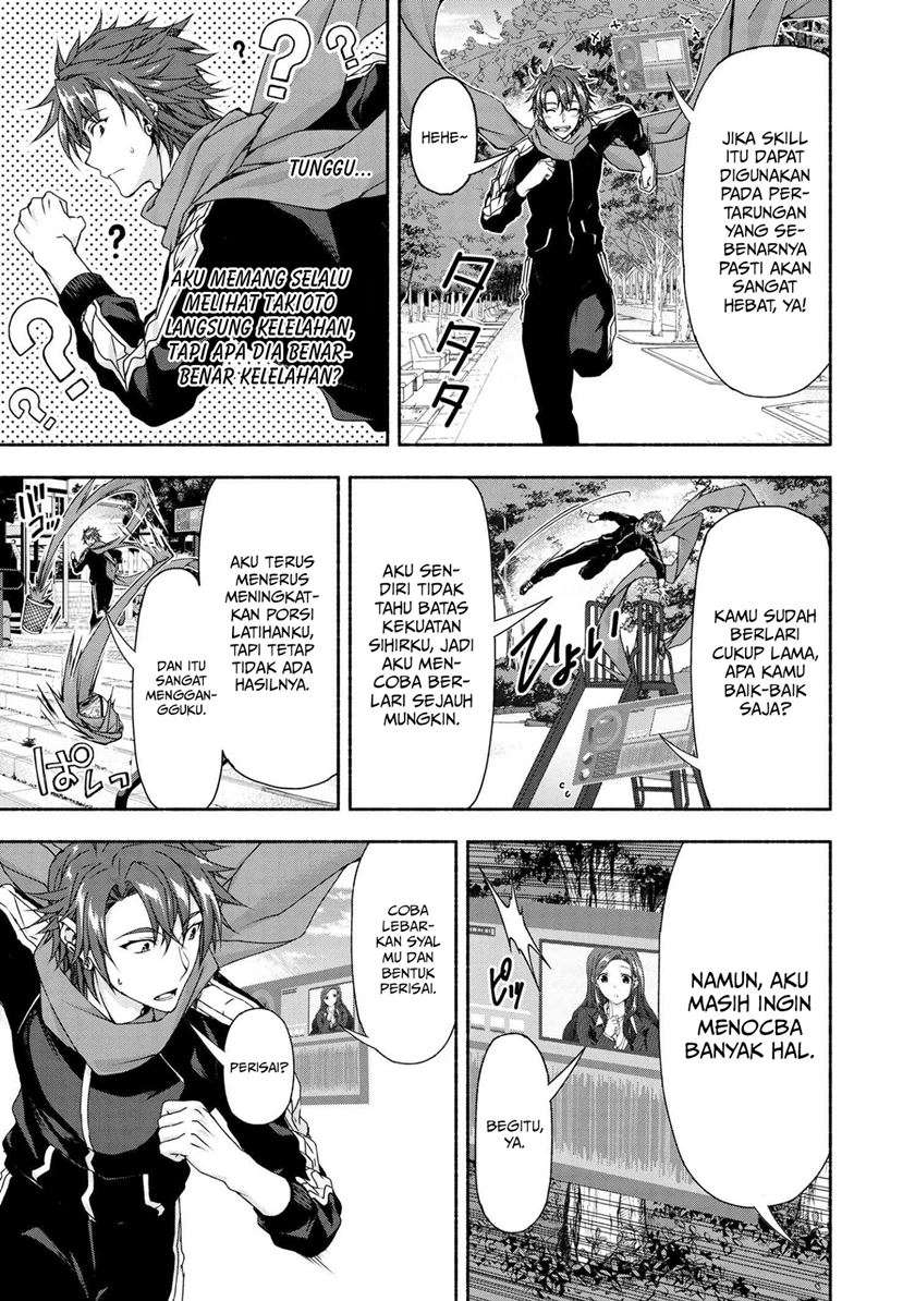Magical★Explorer – Eroge no Yuujin Kyara ni Tensei Shitakedo, Game Chishiki Tsukatte Jiyuu ni Ikiru Chapter 03.3 Gambar 11