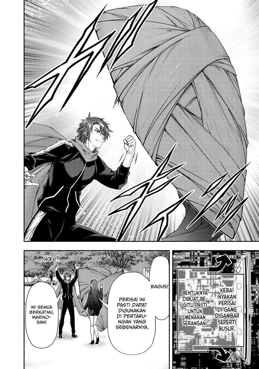 Magical★Explorer – Eroge no Yuujin Kyara ni Tensei Shitakedo, Game Chishiki Tsukatte Jiyuu ni Ikiru Chapter 03.3 Gambar 14
