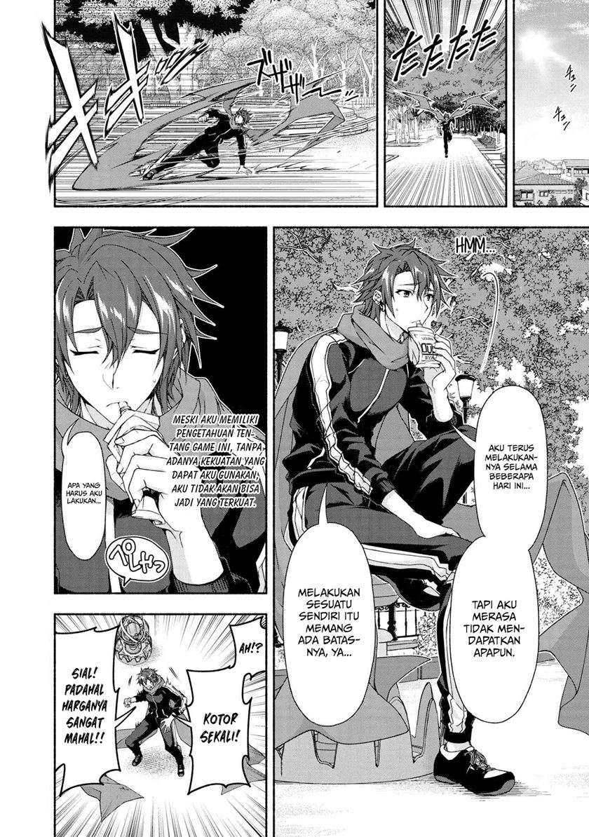 Baca Manga Magical★Explorer – Eroge no Yuujin Kyara ni Tensei Shitakedo, Game Chishiki Tsukatte Jiyuu ni Ikiru Chapter 03.3 Gambar 2