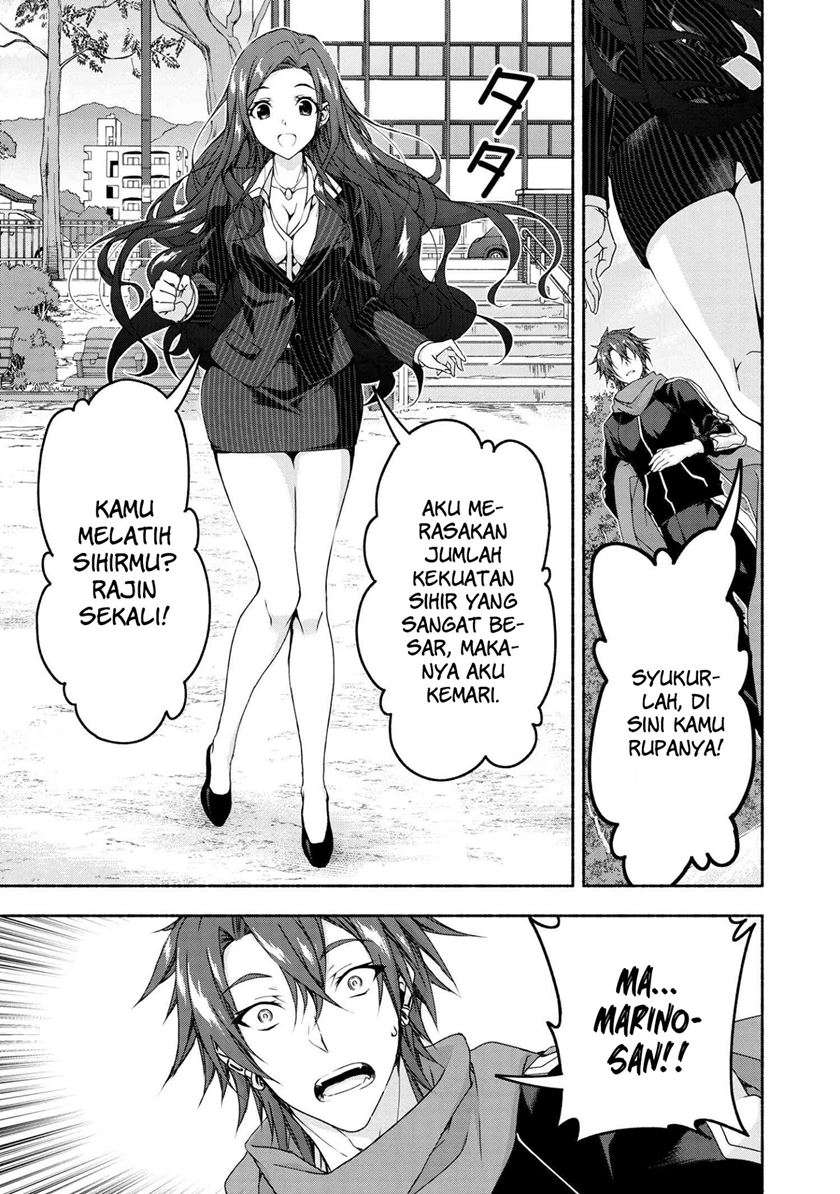 Magical★Explorer – Eroge no Yuujin Kyara ni Tensei Shitakedo, Game Chishiki Tsukatte Jiyuu ni Ikiru Chapter 03.3 Gambar 3