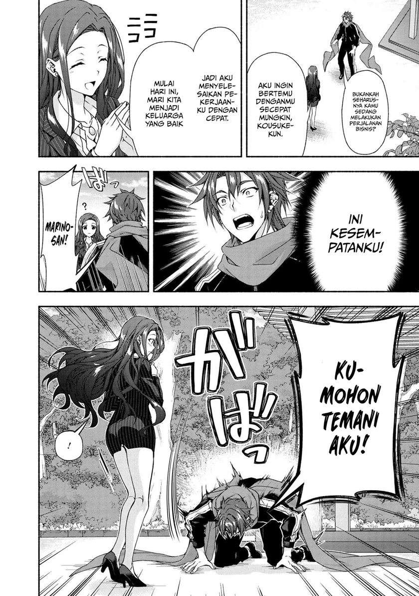 Magical★Explorer – Eroge no Yuujin Kyara ni Tensei Shitakedo, Game Chishiki Tsukatte Jiyuu ni Ikiru Chapter 03.3 Gambar 4