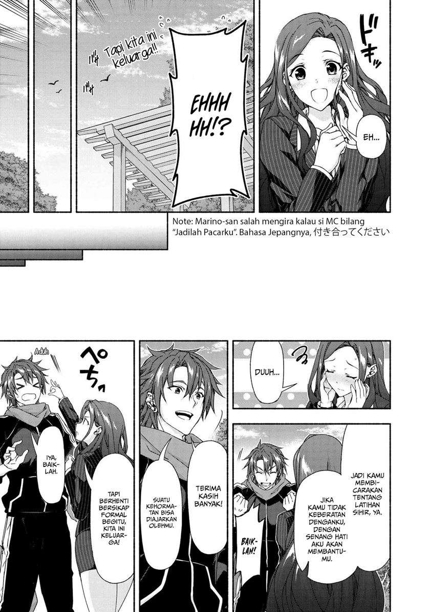 Magical★Explorer – Eroge no Yuujin Kyara ni Tensei Shitakedo, Game Chishiki Tsukatte Jiyuu ni Ikiru Chapter 03.3 Gambar 5