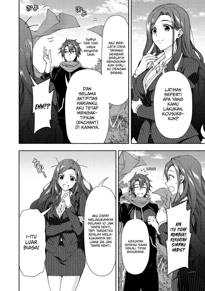 Magical★Explorer – Eroge no Yuujin Kyara ni Tensei Shitakedo, Game Chishiki Tsukatte Jiyuu ni Ikiru Chapter 03.3 Gambar 6