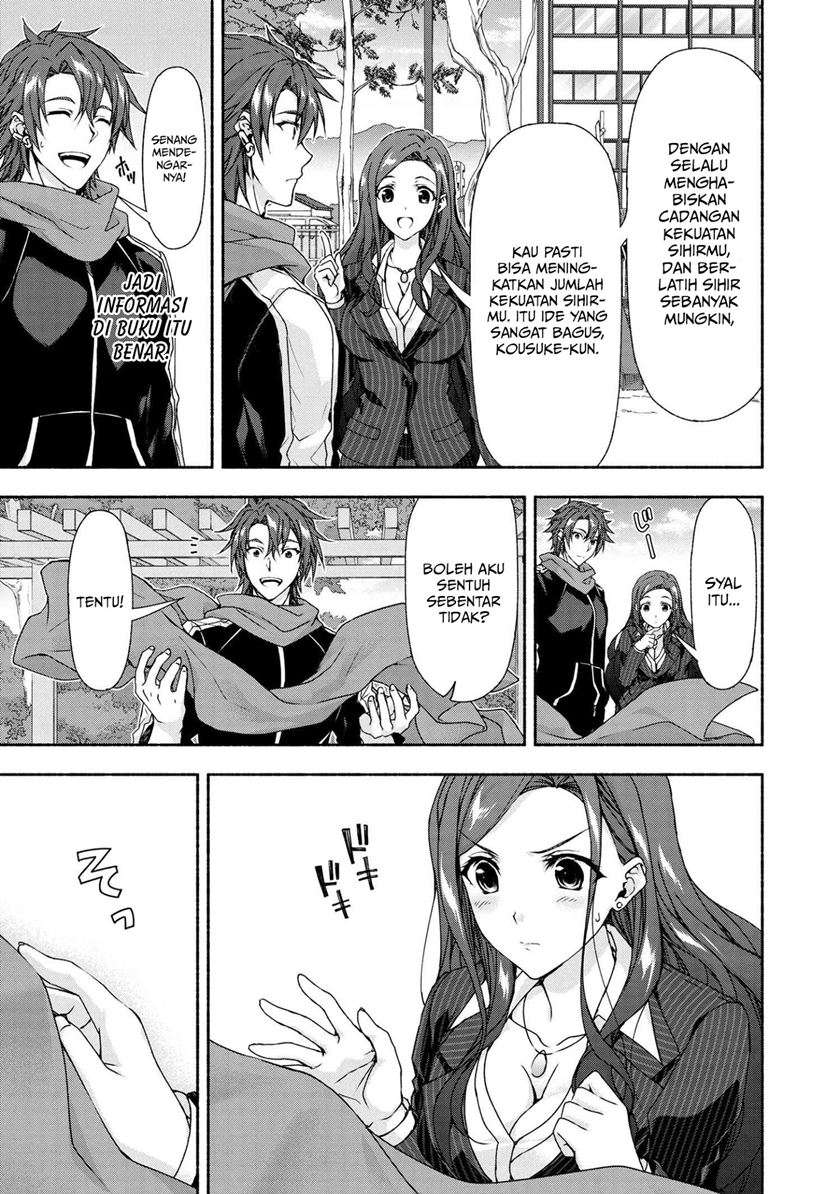 Magical★Explorer – Eroge no Yuujin Kyara ni Tensei Shitakedo, Game Chishiki Tsukatte Jiyuu ni Ikiru Chapter 03.3 Gambar 7